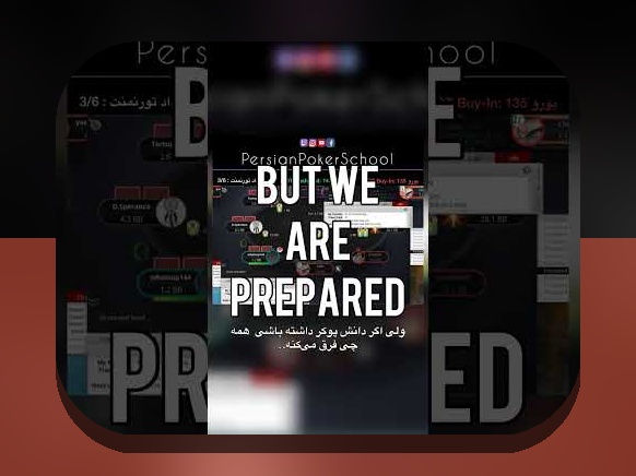 مواجهه با چالش‌های سایت بازی پاسور پولی و راهکارهای موثر برای کاربران ایرانی