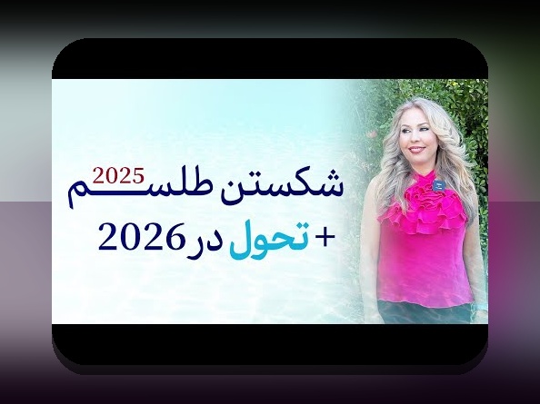 چرا دانلود اپلیکیشن سایت سیب بت، کلید ورود به دنیای شرط بندی آنلاین در ایران است؟