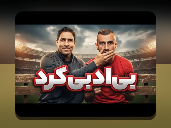 جدیدترین آدرس سایت وان ایکس: راهنمای کامل برای دسترسی سریع و امن به سایت شرط بندی مورد علاقه‌تان